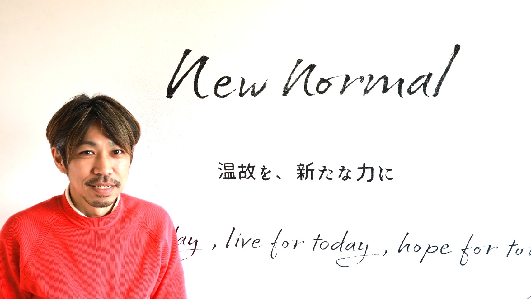 【導入事例】多品種・小ロット印刷現場の廃棄物管理を改善。コスト削減と透明性を実現｜株式会社グーフ